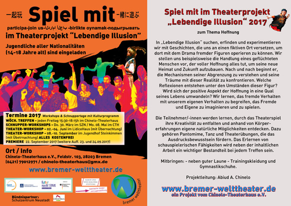 A4 SPIEL MIT ILLUSION 2017 NEU WEB